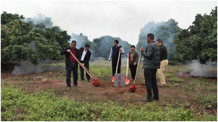 海南乐东廷夫农业公司将建全国循环农业示范基地